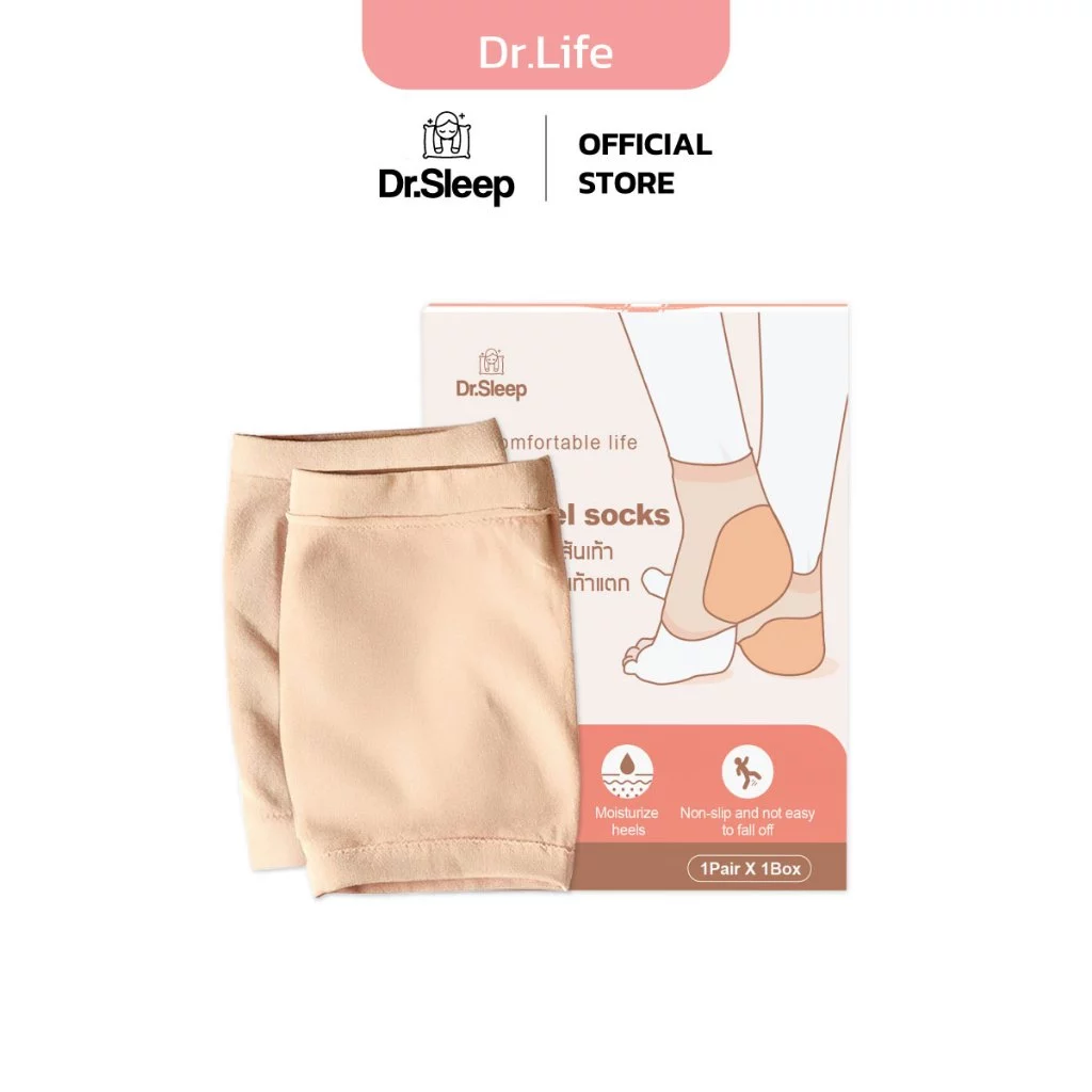 Dr. Life Gel heel socks ซิลิโคนเท้า ส้นเท้าแตก ซิลิโคนรองส้นเท้า แผ่นรองเท้า เท้าแบน แผ่น แก้ รองช้ํา (ไม่มีกล่อง)