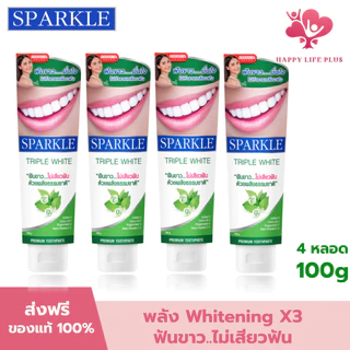 (โค้ดลด30% ในVDO!!) (แพ็ค 4) SPARKLE ยาสีฟัน สปาร์คเคิล สูตร LEMON SODA TOOTHPASTE 100G สูตร Triple White 100g