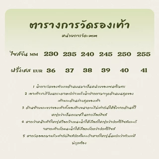 Yfsip พร้อมส่ง รองเท้าแตะแฟชั่น เป็นงานคัทชูเปิดส้น ทรงสวย สีสันดี แมทช์ง่าย ราคาน่ารักทัชใจมาก ซื้อด่วนเลยค่ะสาวๆ ข