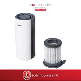 HAFELE เครื่องฟอกอากาศในรถยนต์ - CAR AIR PURIFIER