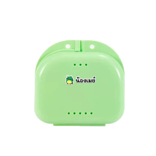 ป้ายชื่อกันน้ำ ไม่ต้องรีด สติ๊กเกอร์ยูวี Sticker ติดรองเท้านักเรียน กระติกน้ำ แก้วน้ำ(แจ้งชื่อในแชท)