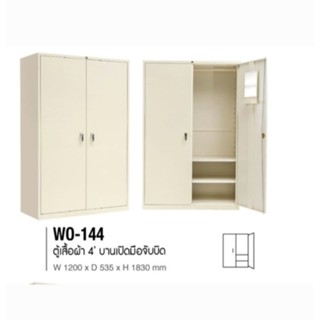 ตู้เสื้อผ้าเหล็ก 2 บานเปิด 60 ,  91 , 120 CM / สินค้าเมืองไท…