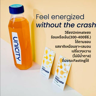ชุดBios S+Unimate (ชุดFeelgreat) ของUnicity