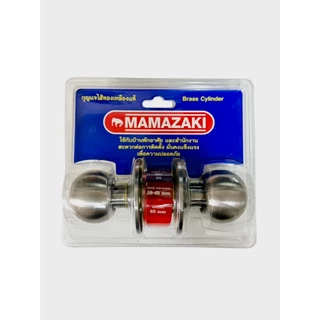 NP-480 MAMAZAKI ลูกบิดประตู ลูกบิดสแตนเลส จานสแตนเลสแท้ แกนทองเหลืองแท้ ห้องนอนมีกุญแจให้3 ดอก