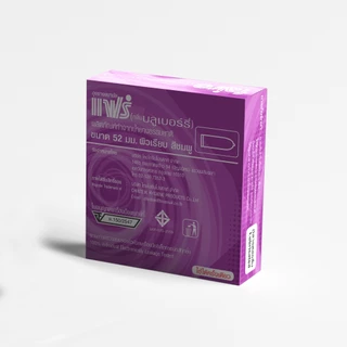 [12 แถม 12] แฟร์ บลูเบอร์รี่ ถุงยางอนามัย ผิวเรียบ 52 มม จำนวน 24 กล่อง Faire Blueberry Condom