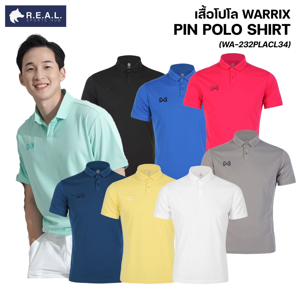 เสื้อโปโล WARRIX  รุ่น PIN POLO SHIRT WA232PLACL34 (สีดำ/น้ำเงิน/กรม/เทา/เขียว/ชมพู/ขาว/เหลือง)