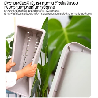 กระถางพลาสติกแบบยาว 43*19*15cm พร้อมถาด กระถางทรงสี่เหลี่ยม ปลูกผัก เรซิน