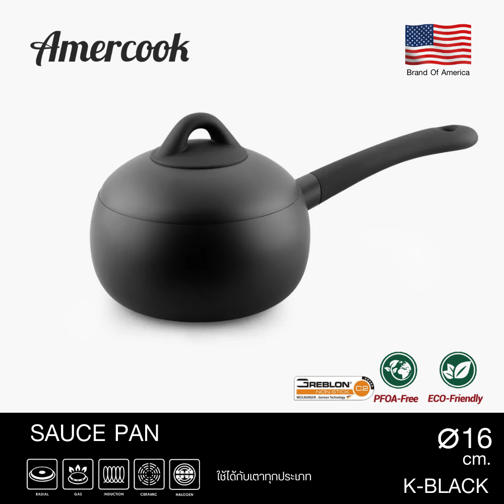 AMERCOOK K-black หม้อด้าม พร้อมฝา สไตล์ญี่ปุ่น มินิมอล เหนี่ยวนําความร้อน เคลือบนอนสติ๊ก ไม่ติดหม้อ ใช้ได้ทุกเตา 16 ซม.