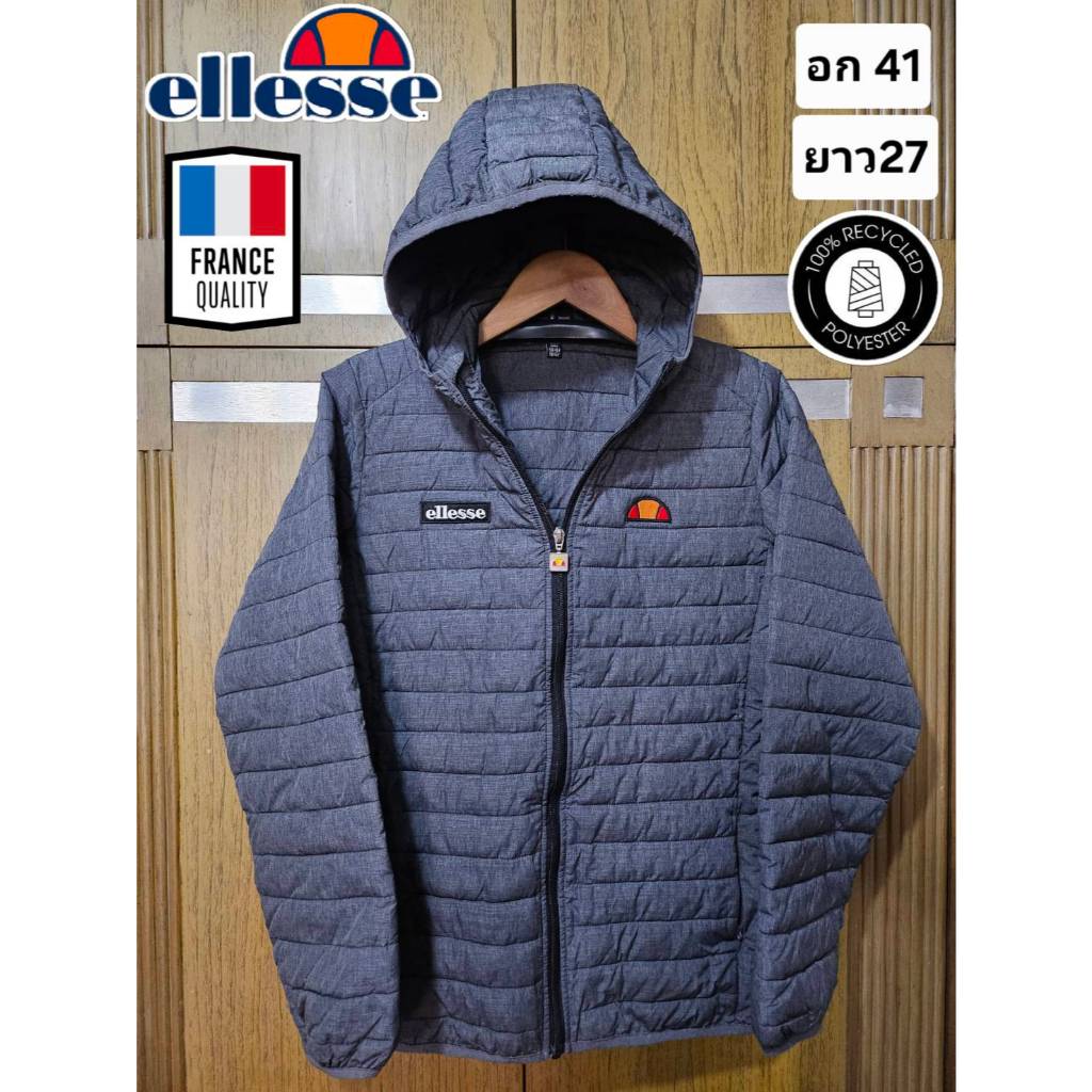 เสื้อกันหนาว แบรนด์ Ellesse มือ2ของแท้