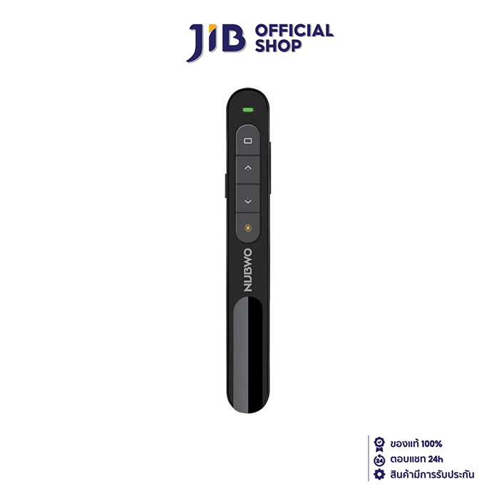 PRESENTER REMOTE (รีโมทควบคุมคำสั่งไร้สาย) NUBWO WIRELESS POINTER (NWL012)