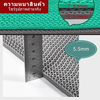 ABBY แผ่นกันลื่นห้องน้ํา แผ่นรองกันลื่น วัสดุPVC กว้าง90cm ยาว1/2/5m กันลื่น ออกแบบตาข่ายระบายน้ำ