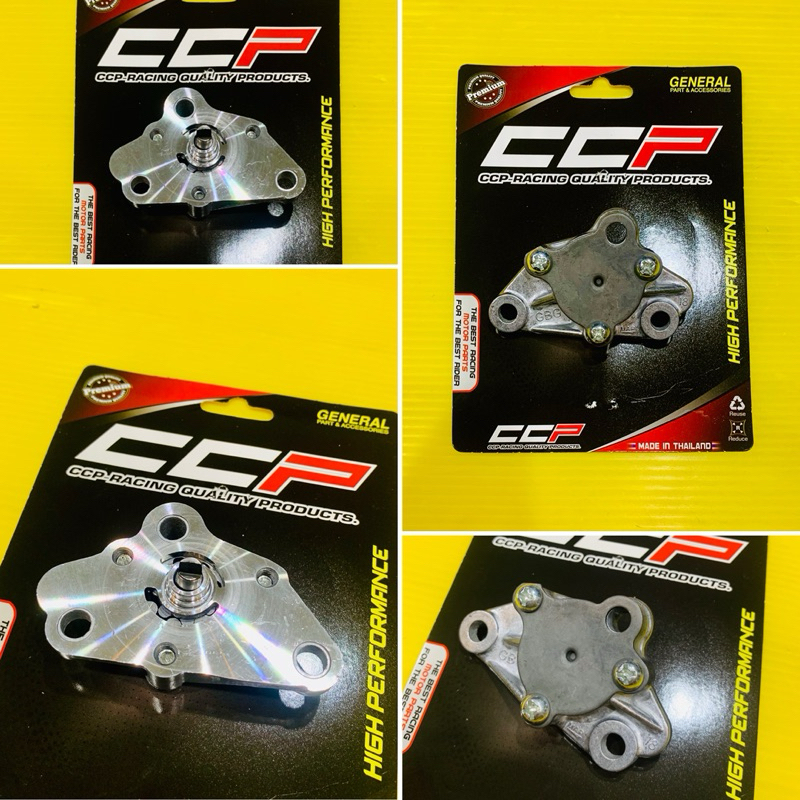ปั๊มน้ำมันเครื่อง Wave-110i,Czi อย่างดี :CCP Motorcycle