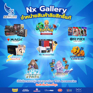 [BOT] Battle of Talingchan - Kudson Deck - เด็คคัดสรร KD01-04 (Pasulol x Toylaxy)