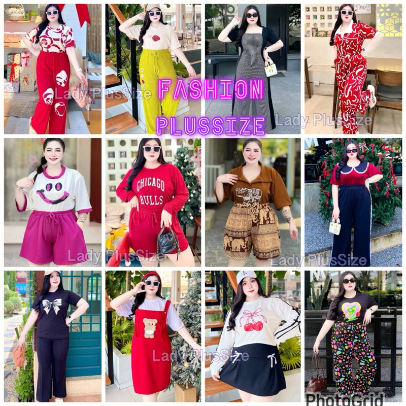 LADY PLUSSIZE🌈รวมแบบชุดเซ็ทพลัสไซส์ ชุดสาวอวบ ชุดคนอ้วน เซ็ต100โล #ชุดเซ็ทคนอ้วน อก40-52“