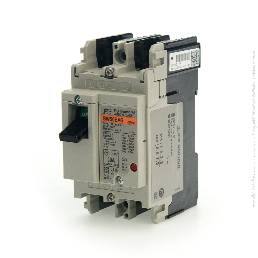 เบรกเกอร์ 50A 2P FUJI BW50EAG