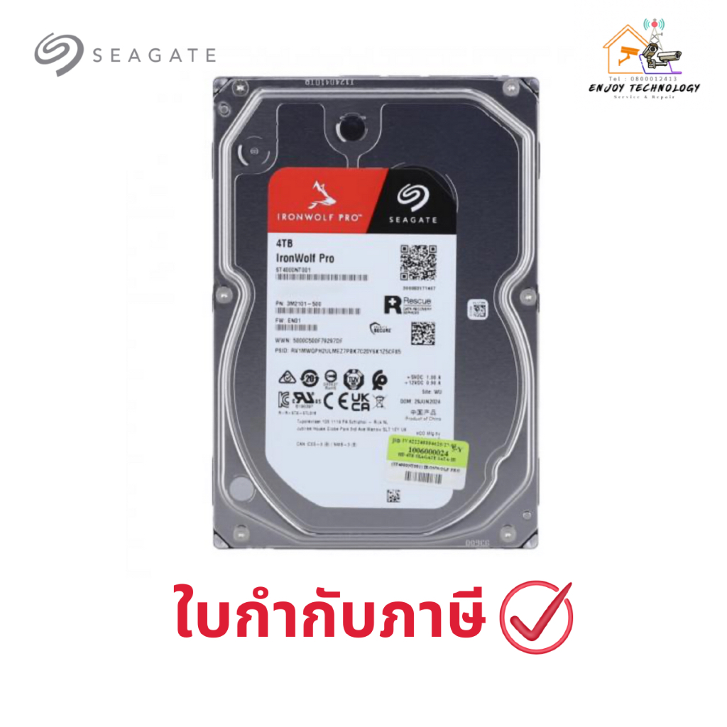 SEAGATE 4 TB HDD IRONWOLF PRO (7200RPM, 256MB, SATA-3,ST4000NT001) ประกันศูนย์