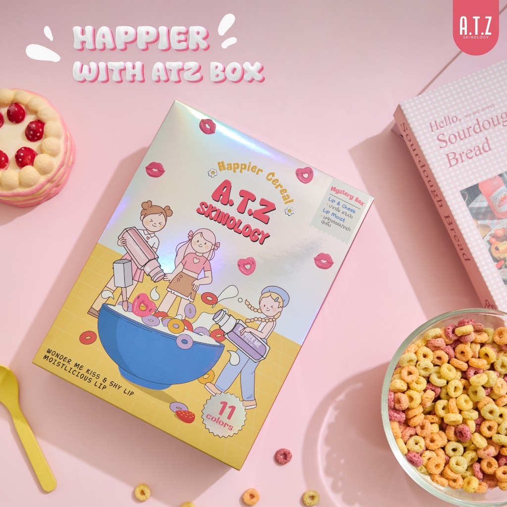 A.T.Z SKINOLOGY HAPPIER CEREAL LIP BOX กล่องจุ่มลิป ลิปทินท์ ลิปออยล์ ของขวัญให้แฟน