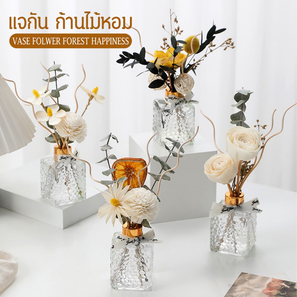 𝓫𝓪𝓫𝓲𝓮𝓶𝓲𝓵𝓭𝔂  ก้านไม้หอมปรับอากาศ เเจกันดอกไม้ กลิ่นอโรม่า น้ำหอมปรับอากาศ Reed Diffuser ขนาด80ml หอมระดับโรงเเรม