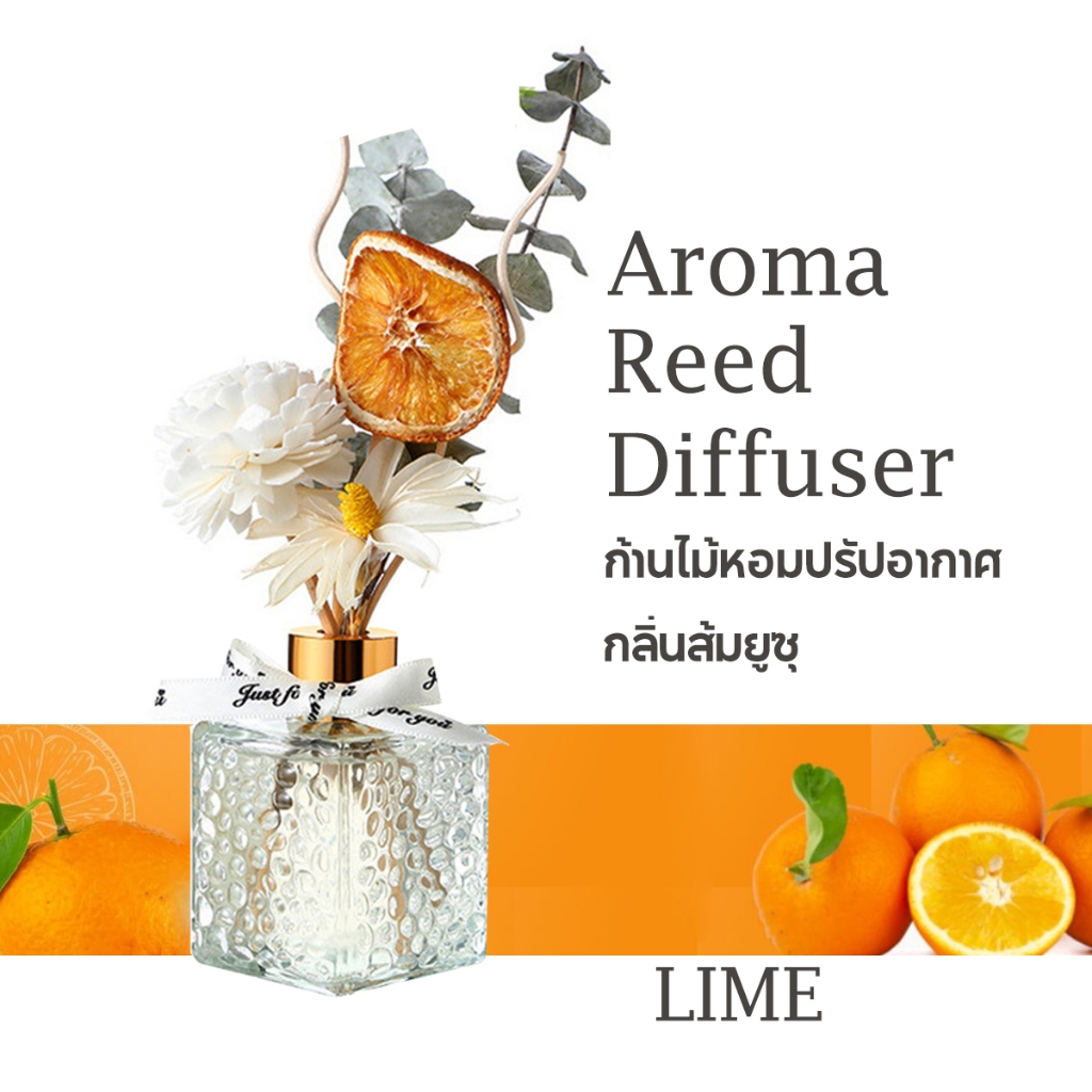 𝓫𝓪𝓫𝓲𝓮𝓶𝓲𝓵𝓭𝔂  ก้านไม้หอมปรับอากาศ เเจกันดอกไม้ กลิ่นอโรม่า น้ำหอมปรับอากาศ Reed Diffuser ขนาด80ml หอมระดับโรงเเรม - รูปที่ 7