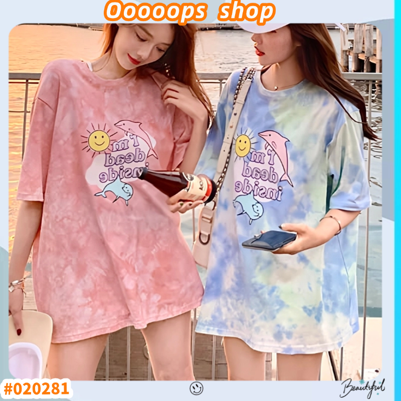 เสื้อยืดผู้หญิง เสื้อยืดมัดย้อม เวอร์ชั่นเกาหลี ทรงสวย เข้ากับทุกสไตส์ โทนสีสวย #020281