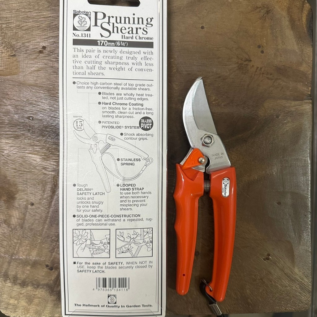 กรรไกรปากโค้ง Saboten No 1341 (ของแท้จากญี่ปุ่น) - รูปที่ 2