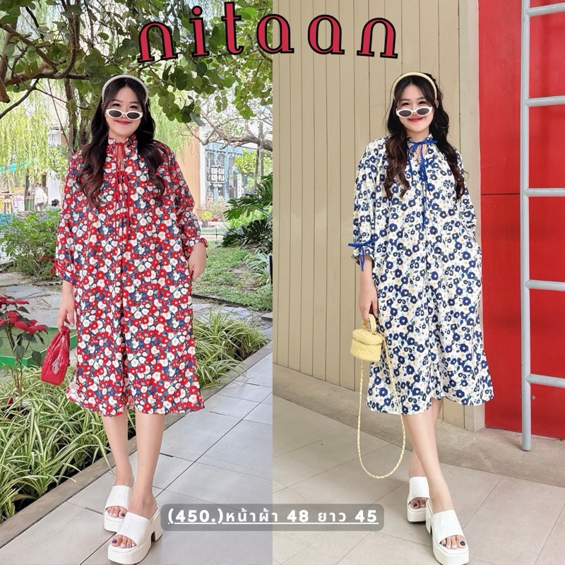 NITAAN SAKURA DRESS เดรสยาวผ้าโพลีรุ่นนี้ค่า งานป้าย NITAAN มาพร้อมโบว์อก โบว์แขนทรงเอยาว ผ่าข้าง มีกระเป๋า