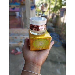 บัวหิมะแพ็คเกจใหม่ล่าสุด 20กรัมแท้100%