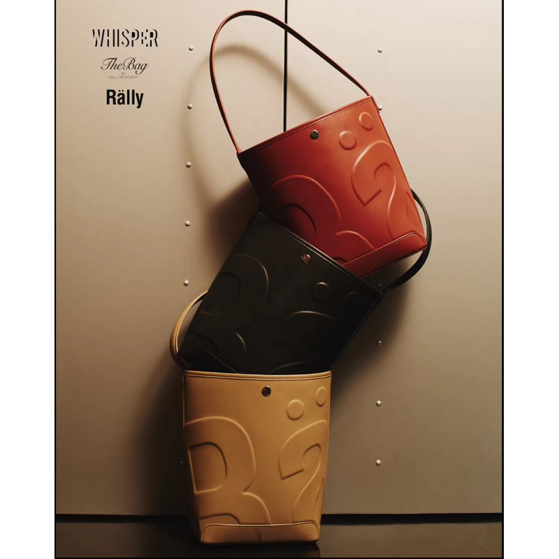 (พร้อมส่ง)ลดเพิ่ม 1 พัน กระเป๋า rally the bag whisper ใหม่ไม่มีกล่อง