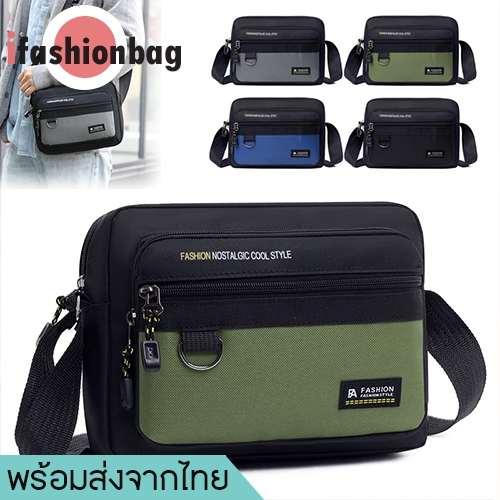 (มีส่งด่วน)ifashionbag(IF2255) กระเป๋าสะพายข้างสุดเท่ มีช่องซิป 3 ช่อง