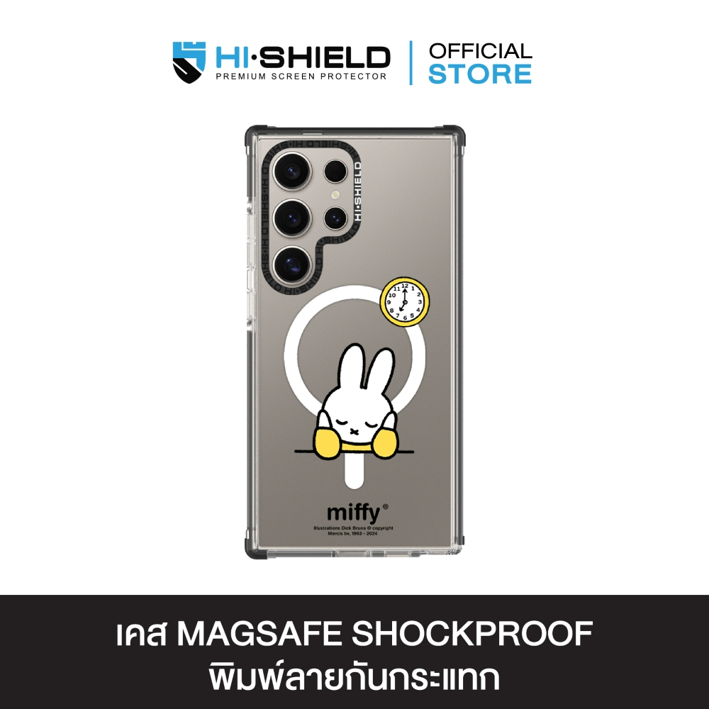 HI-SHIELD Magsafe Shockproof Case รุ่น Miffy020 [SAMSUNG S24Ultra,S25Ultra,S26Ultra] - เคสแม่เหล็กกันกระแทก