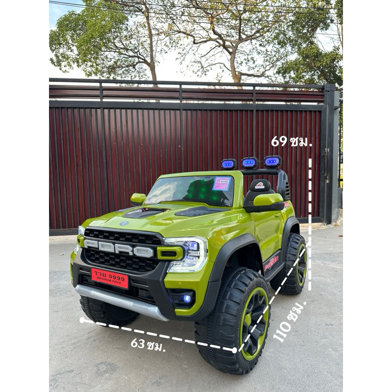 🔥ส่งด่วน🔥รถแบตเตอรี่เด็กนั่ง รถเด็กนั่ง Off road ยกสูง4x4 คันใหญ่มอเตอร์แรงส์ รถไฟฟ้าเด็กนั่ง 4มอเตอร์ No.2060(050)