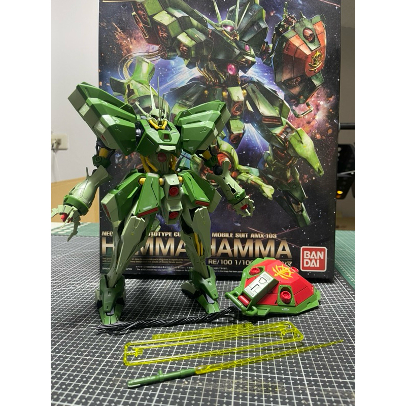 Re/100 AMX-103 Hamma-Hamma มือ 2 จัดส่งฟรี