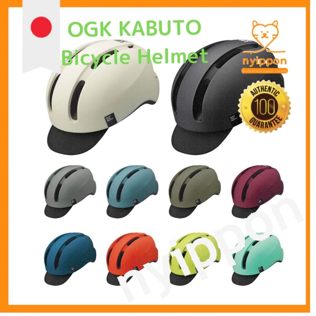 KABUTO Urban Canvas Bicycle Helmet - Matte Colors Recommended by JCF