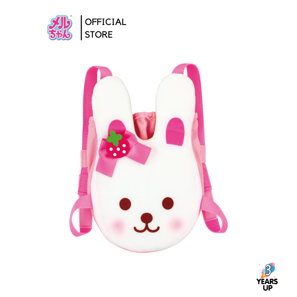 เป้อุ้มเมลจัง MELL CHAN® เป้อุ้มตุ๊กตา รูปกระต่าย ลิขสิทธิ์แท้ Rabbit Doll Carrier ของเล่นตุ๊กตา