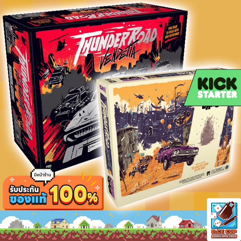 [ของแท้] Thunder Road: Vendetta (Tina's Dynamite, Maximum Chrome(Free Box Extender)) Board Game