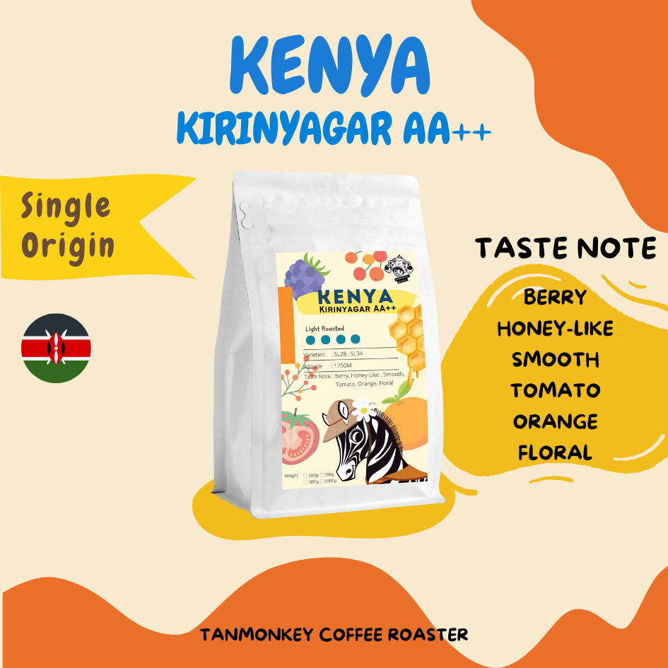 Tanmonkey Coffee เมล็ดกาแฟคั่ว Kenya Kirinyagar AA++ 200g 2024-2025