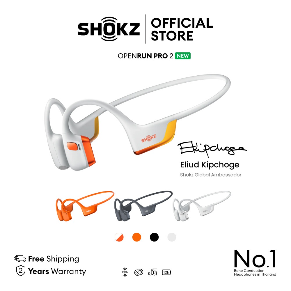 Shokz OPENRUN PRO 2 หูฟังออกกำลังกาย หูฟังไร้สาย คุณภาพเสียงระดับพรีเมี่ยม กันน้ำมาตรฐาน IP55