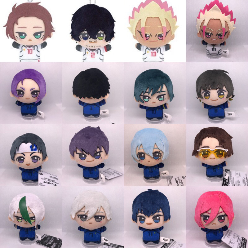 พร้อมส่งในไทย / กำลังถึงไทย จิบินุย บลูล็อค ชุดU20 มือ1 เว็บญี่ปุ่นป้ายสั้น Blue lock Chibigutumi vol.7/8/9/10