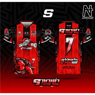 )เสื้อพิมพ์ลาย A T SPORT รุ่น เต่า(มีเบอร์) สีแดง เสื้อบอล ใส่เป็นกลุ่ม ใส่เล่นกีฬา ออกกำลังกาย เสื้อพิมพ์ลายราคาถูก