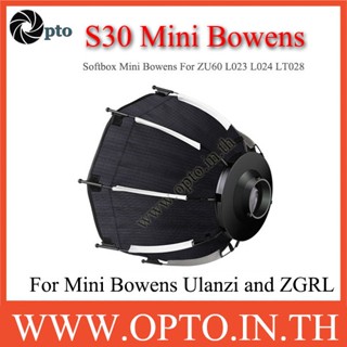 S30 Mini Bowens Softbox With Grid For ZU60 L023 L024 Y150 Y1…