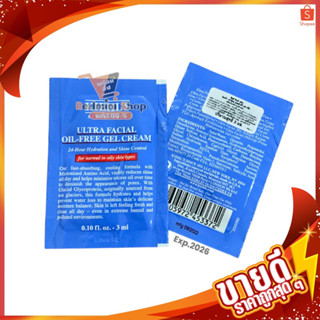 💥ซอง&กระปุก💥 จัดโปร🔥 คีล Ultra facial Oil-free Gel cream 3ml…