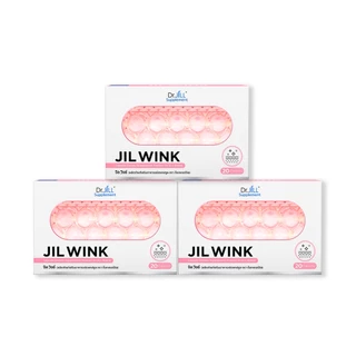 [ของแท้] 3 กล่อง จิลวิงซ์ อาหารเสริมดูแลผิว Dr.JiLL Jil Wink 1กล่อง 20แคปซูล ลดริ้วรอย ผิวขาวใส นุ่ม