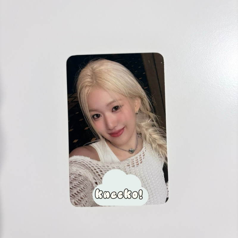 การ์ด izna jiyoon withmuu fansign พร้อมส่ง มีปลายทาง