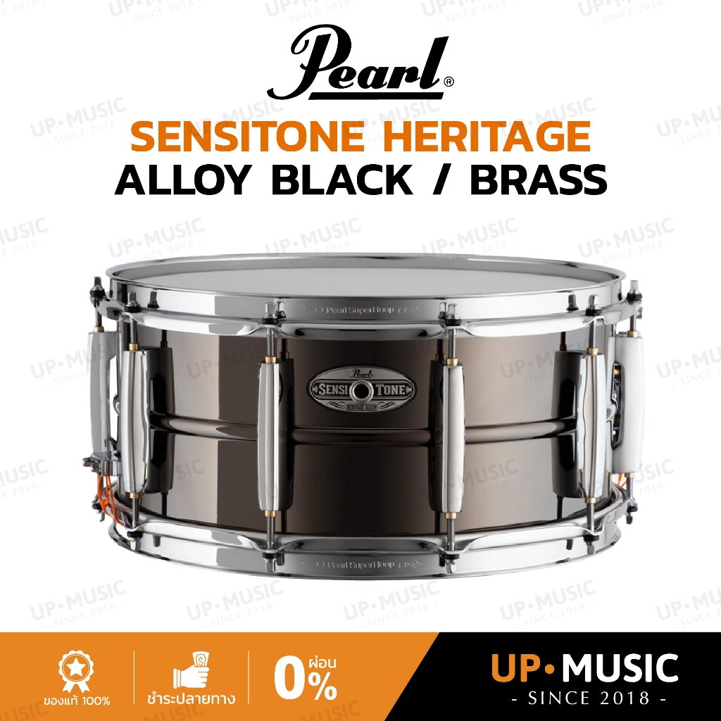 กลองสแนร์ Pearl Sensitone Heritage Alloy Black/Brass