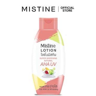 Mistine Lotion โลชั่นมิสทิน SUPER WHITENING NATURAL AHA UP ขนาด 400มล.