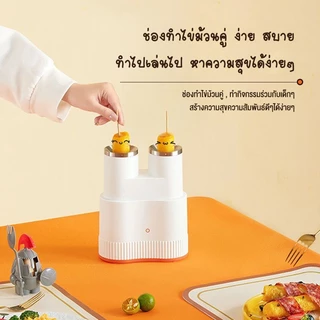 ksrain เครื่องทำไข่ม้วน เครื่องม้วนไข่ เมนูไข่ อาหารเช้า ไม่ติดกระทะ ไข่ม้วนทรงสวย จัดการได้ง่าย ทำความร้อน 360 องศา