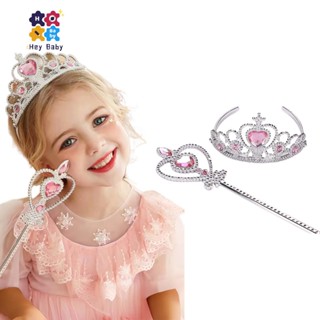 ชุดเครื่องประดับผม แช่แข็ง มงกุฎเจ้าหญิงเอลซ่า ไม้กายสิทธิ์