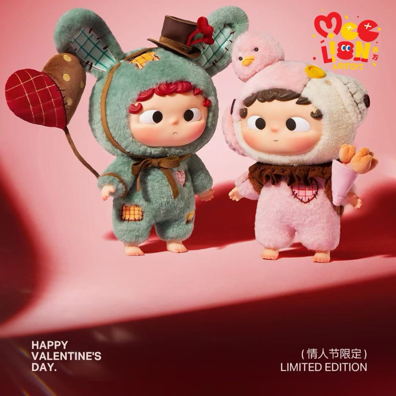 [Pre-Order] Ozai Valentine 2025 (กล่องสุ่ม)