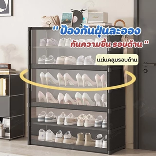 [ประตูแม่เหล็ก] ตู้รองเท้า ชั้นวางรองเท้า กล่องรองเท้ากันฝุ่น กล่องเก็บของแผ่นฟิล์ม PET ป้องกันฝุ่น แข็งแรงทนทาน TM