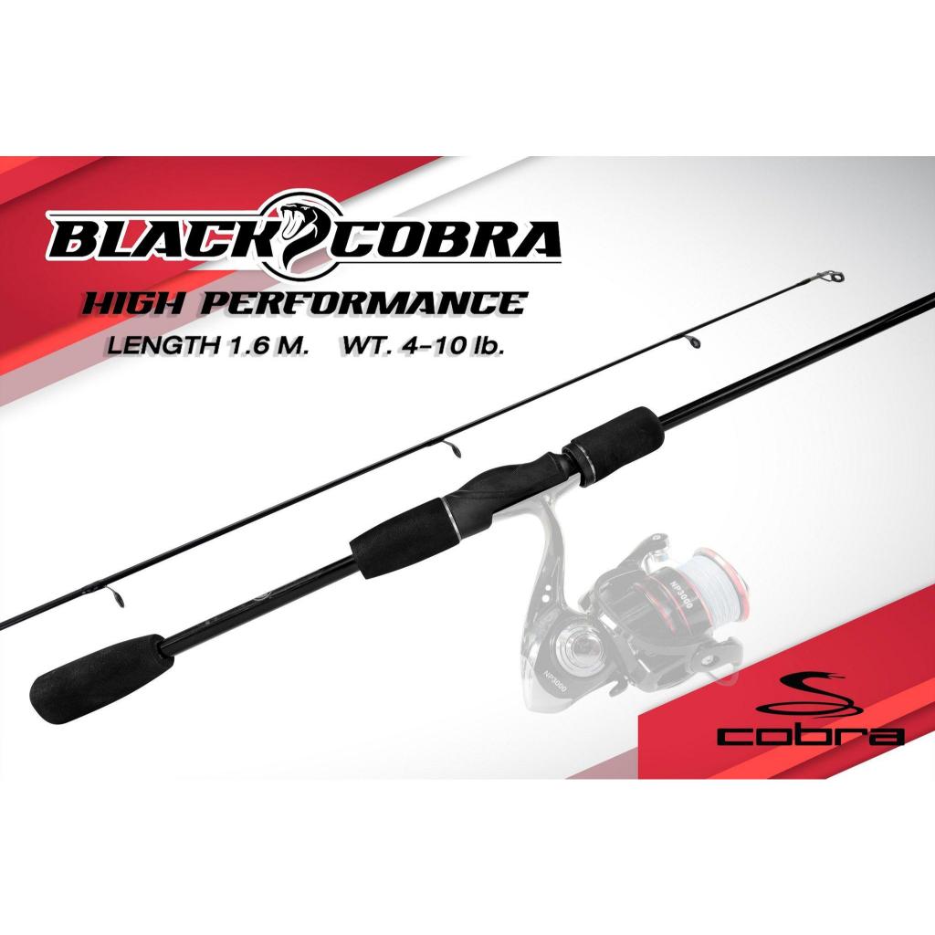 คัน Black cobra (แบล็คคอปบ้า)
